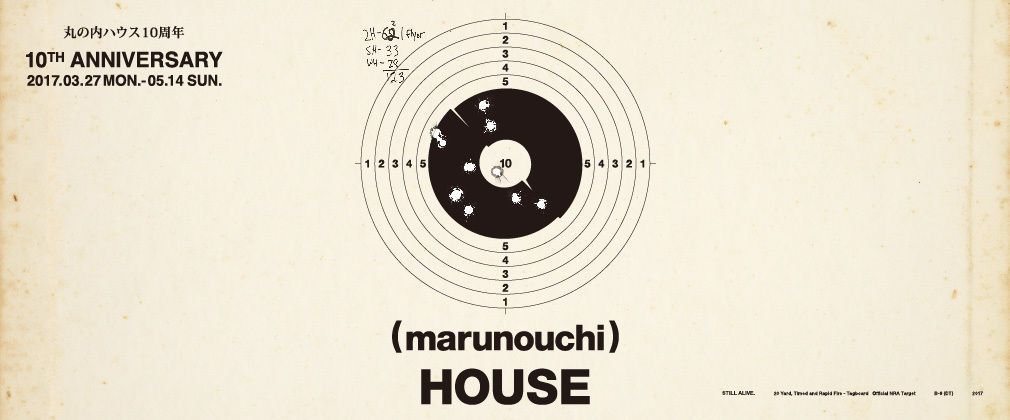 (marunouchi)HOUSE10th ANNIVERSARY  PARTY