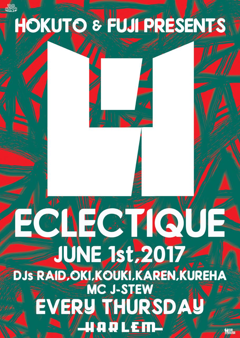 ECLECTIQUE