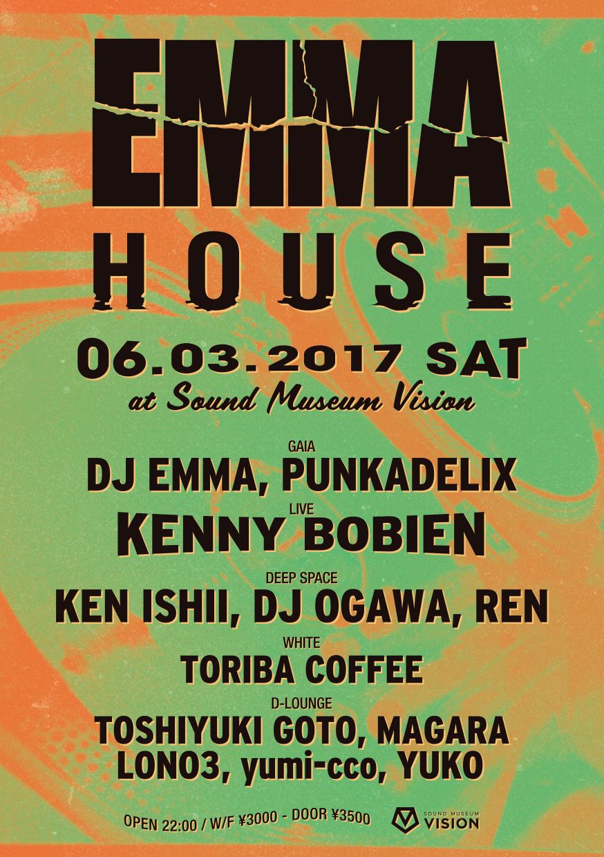 EMMA HOUSE