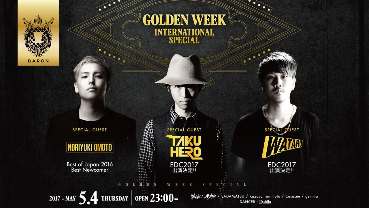 GOLDEN WEEK -INTERNATIONAL SPECIAL-