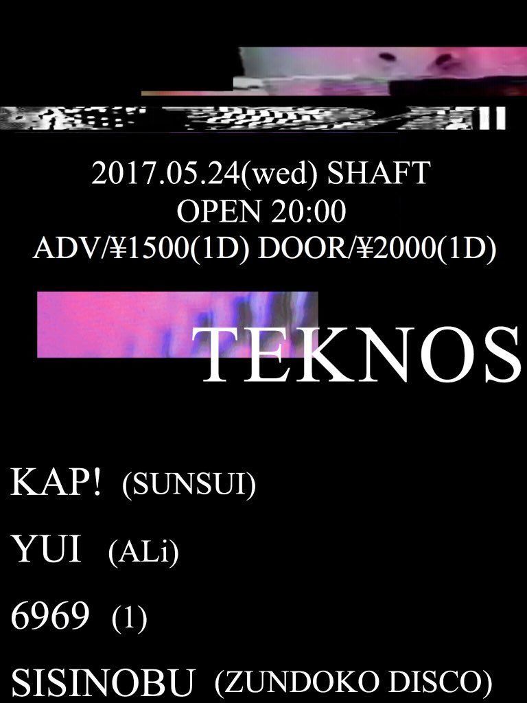 TEKNOS