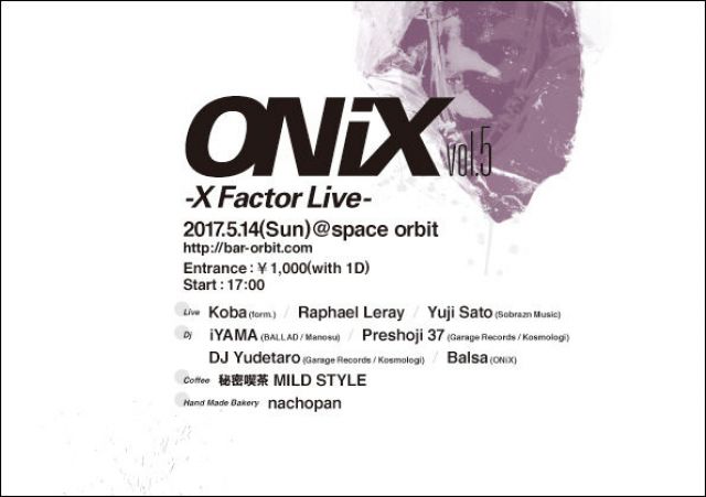 ONiX vol.5