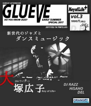 GLUEVE