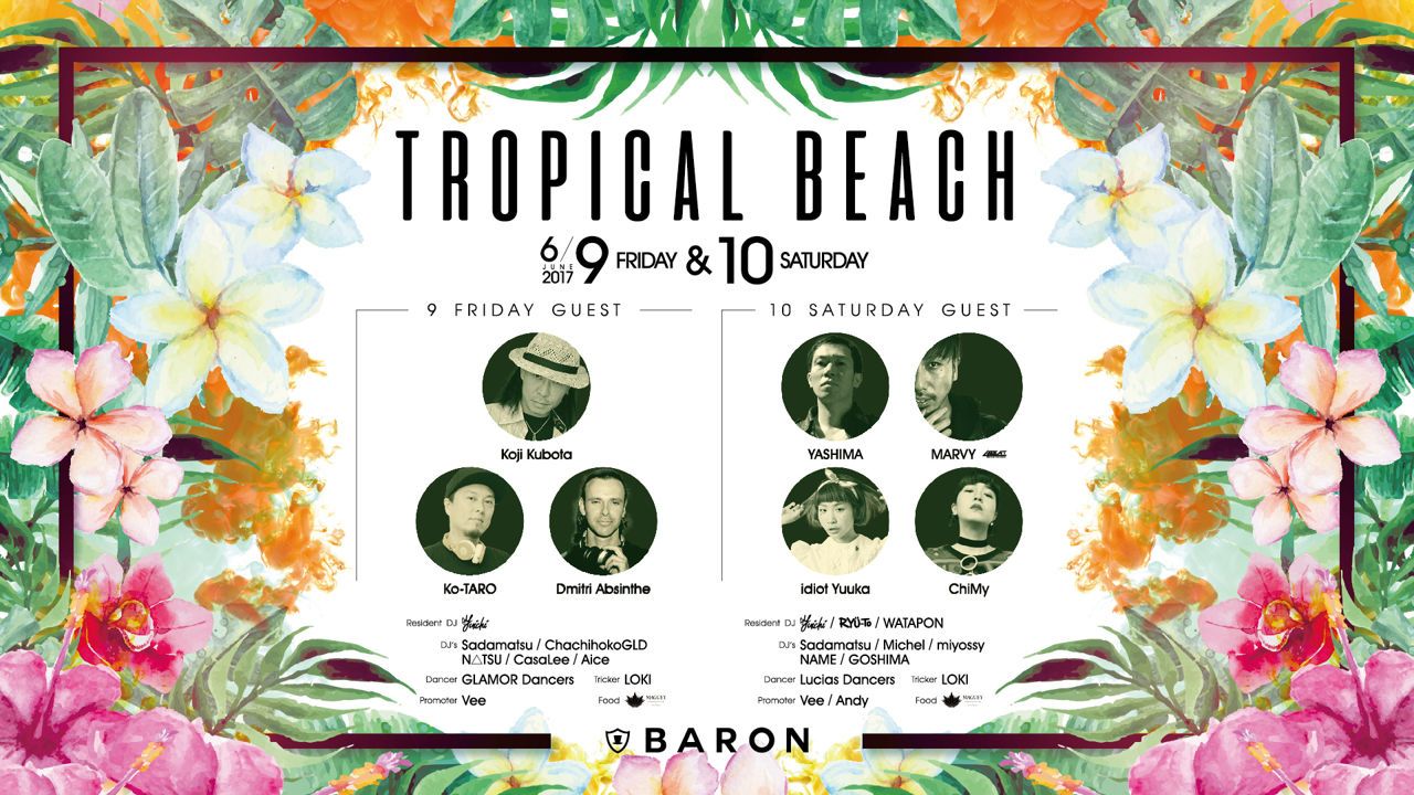TROPICAL BEACH / PLATINUM SATURDAY / A2