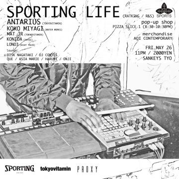 SPORTING LIFE