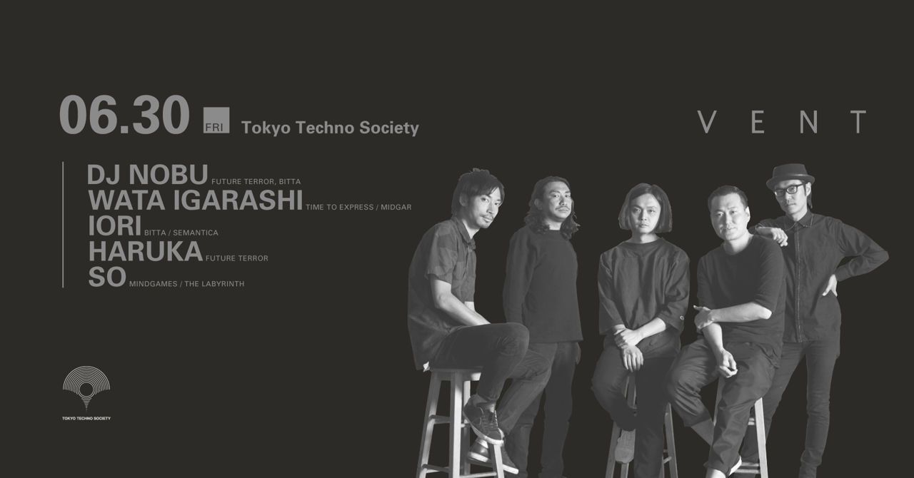 Tokyo Techno Society