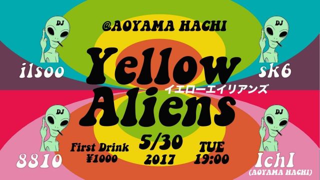 Yellow aliens