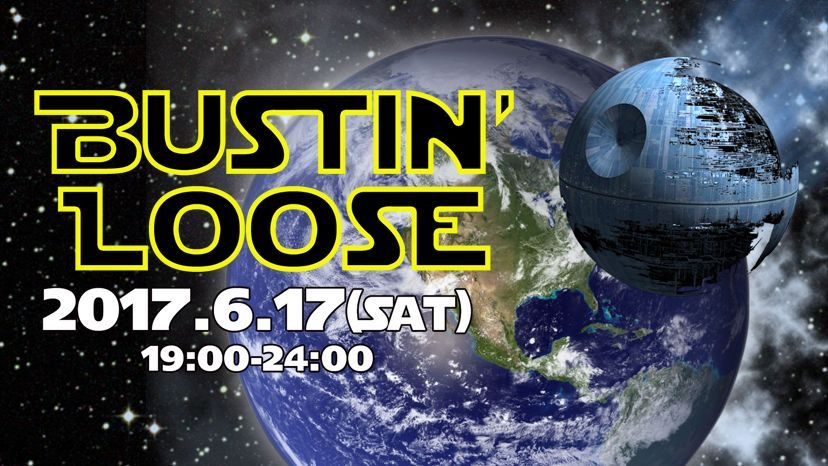 BUSTIN'LOOSE