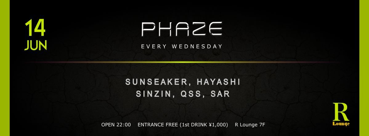 PHAZE (7F)