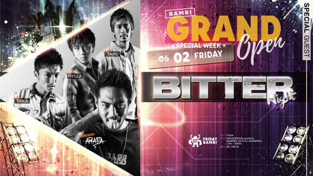 SPECIAL GUEST ： ARATA ･ TAKA ･ RYUJI ･ TAIKI / MONSTER FRIDAY