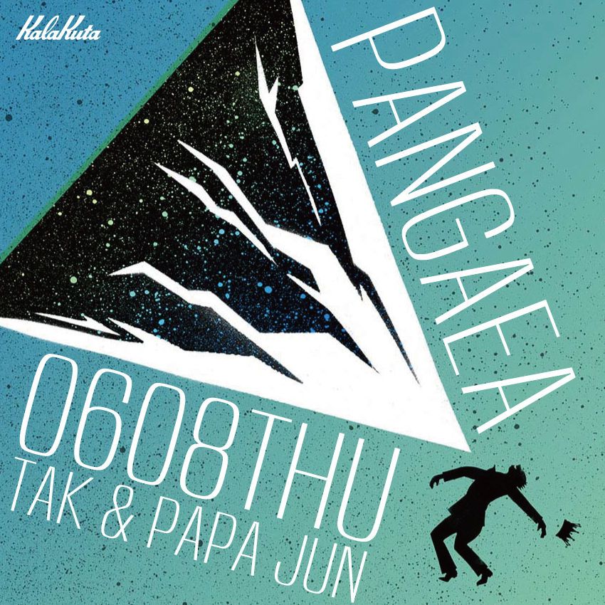 PANGAEA