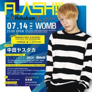 FLASH!!! feat. cafe Hohokam 7th Anniversary Party