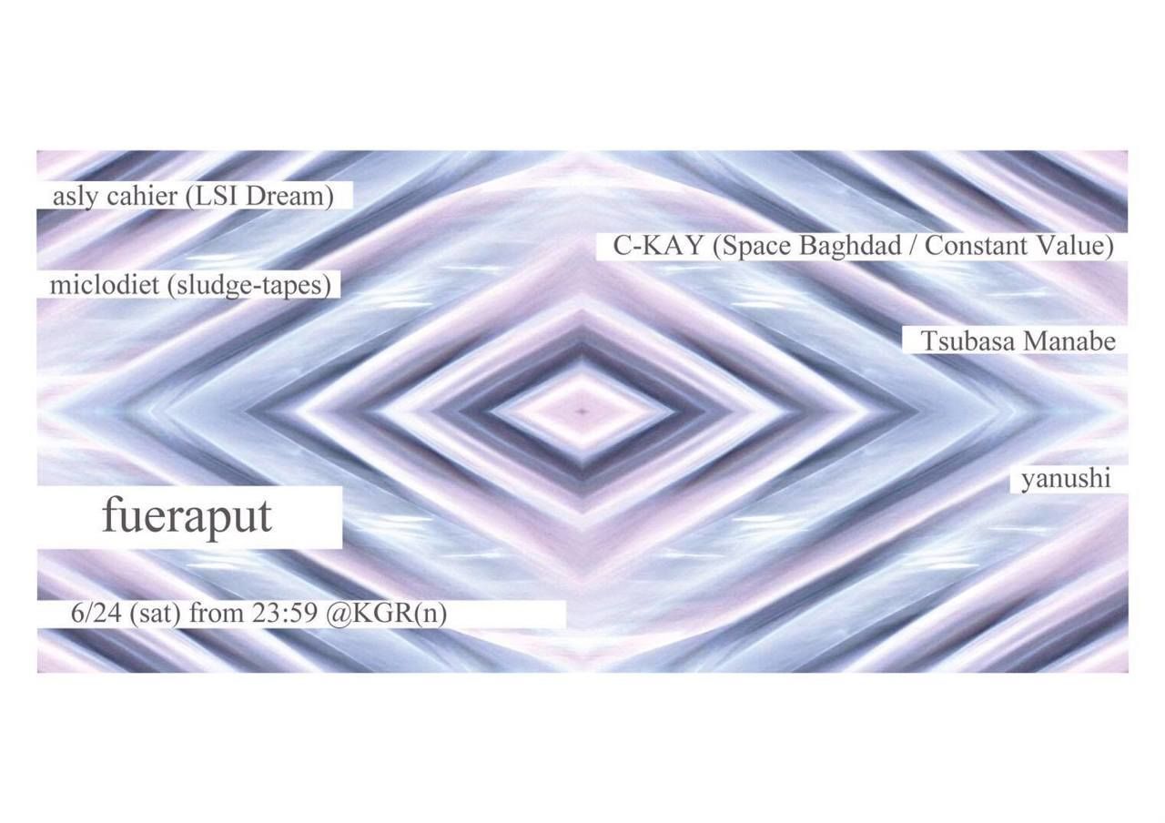 Beginning 32 - fueraput