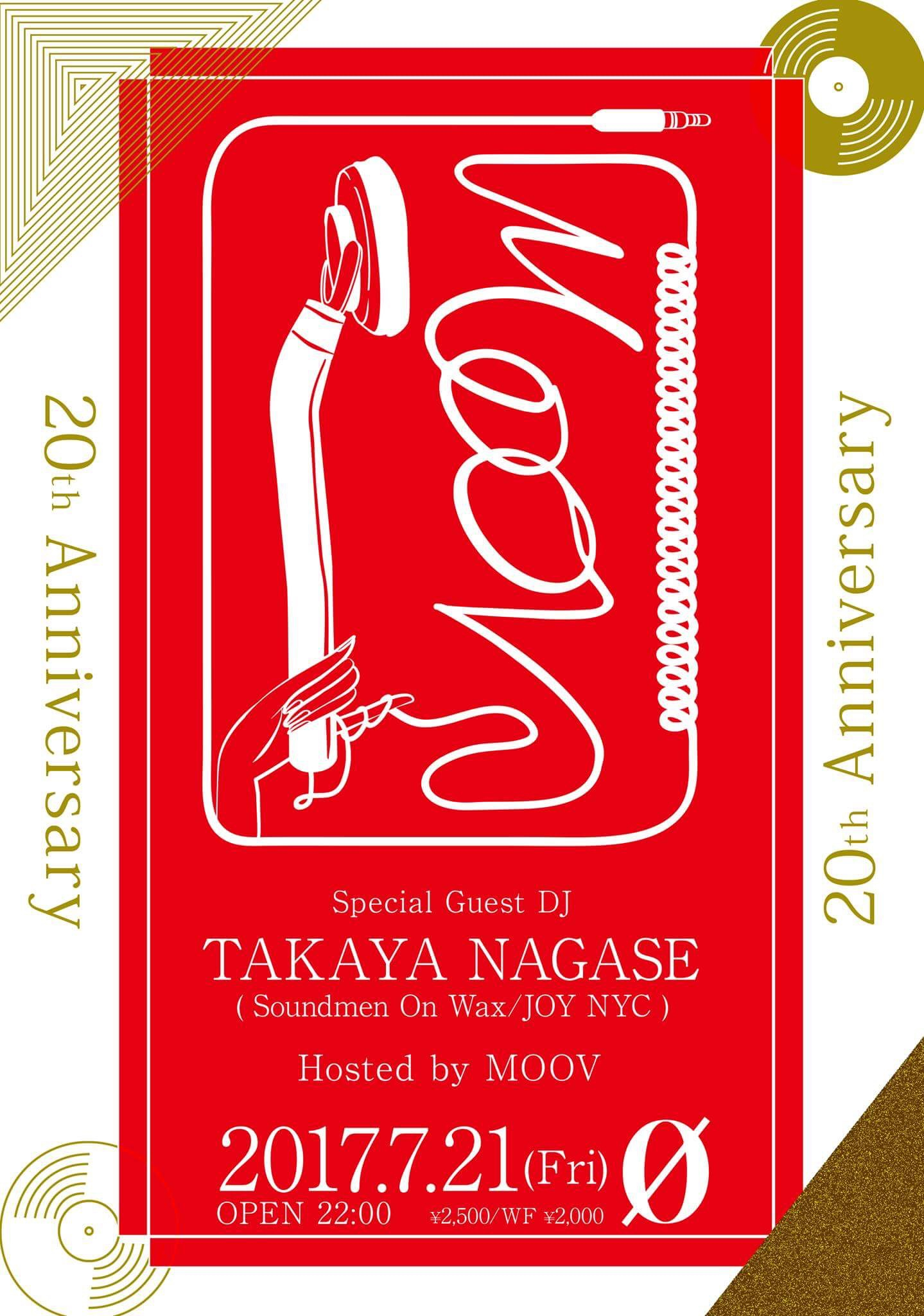 MOOV 20th Anniversary Special Music by TAKAYA NAGASE