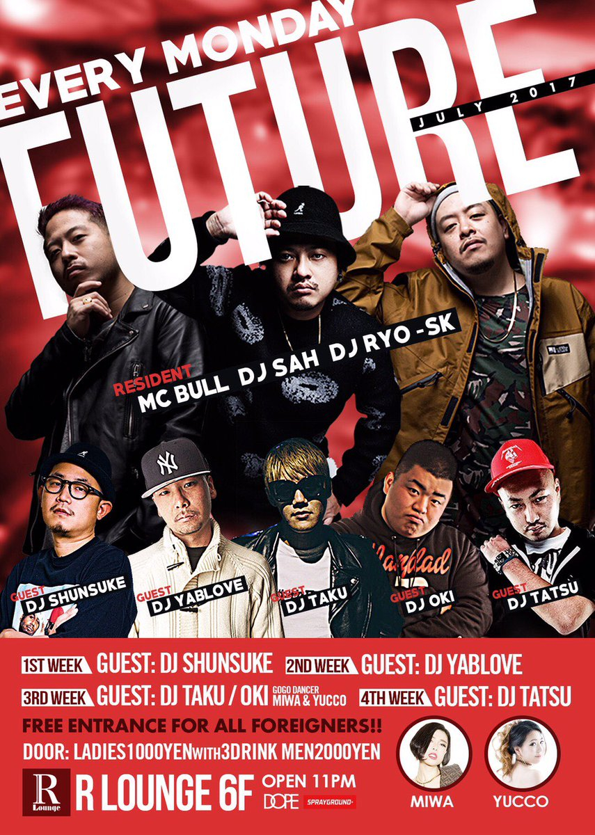 FUTURE(6F)