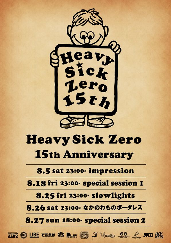 heavysick ZERO 15周年 Special Session.1
