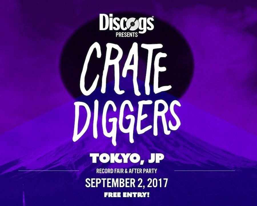Discogs Presents CRATE DIGGERS TOKYO