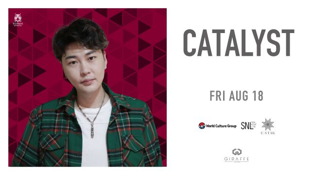 JAPAN　SPECIAL GUEST : CATARYST /  SUMMER NIGHT OUT – T – NEXT &amp; 京小町 –