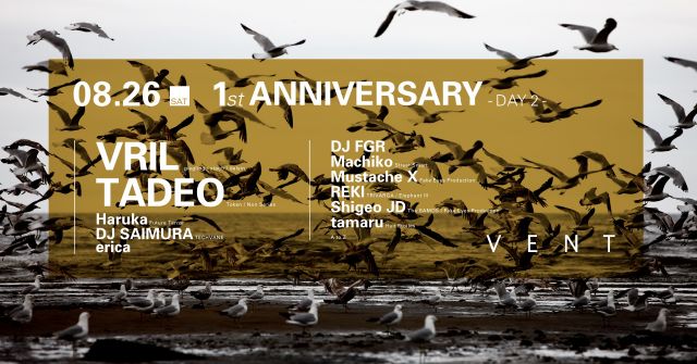 Vril & Tadeo - VENT 1st Anniversary - DAY 2