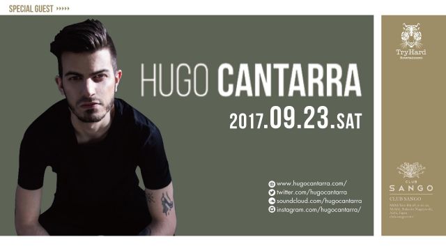 Special Guest: HUGO CANTARRA / STARDAY OCEAN / AMAZING SATURDAY