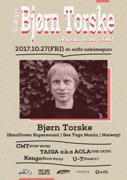 -Bjørn Torske Japan Tour 2017 in Tokyo-
