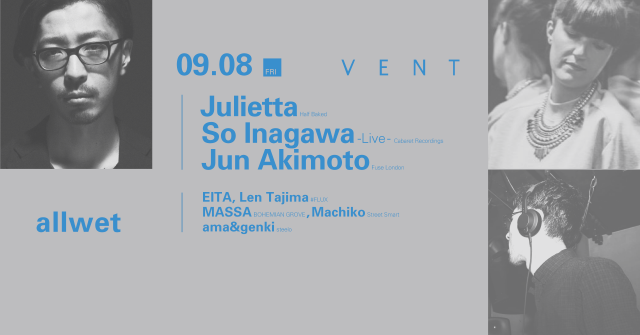 Julietta, So Inagawa presented by allwet