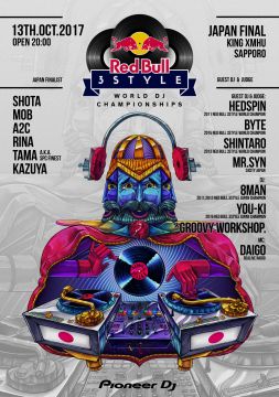 Red Bull 3Style Japan Final
