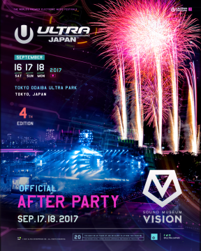 ULTRA JAPAN 2017 OFFICIAL AFTER PARTY DAY1