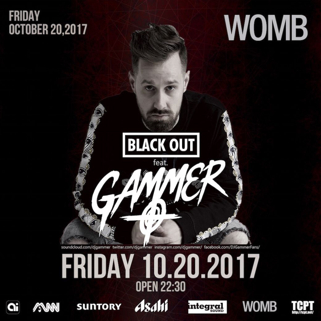BLACK OUT feat. GAMMER