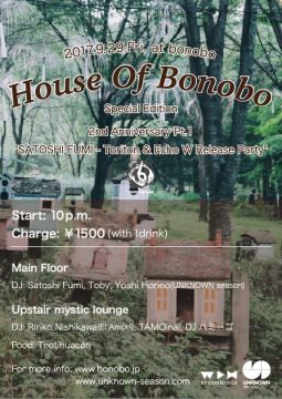 House Of Bonobo - 2nd Anniversary Special Edition Pt.1 