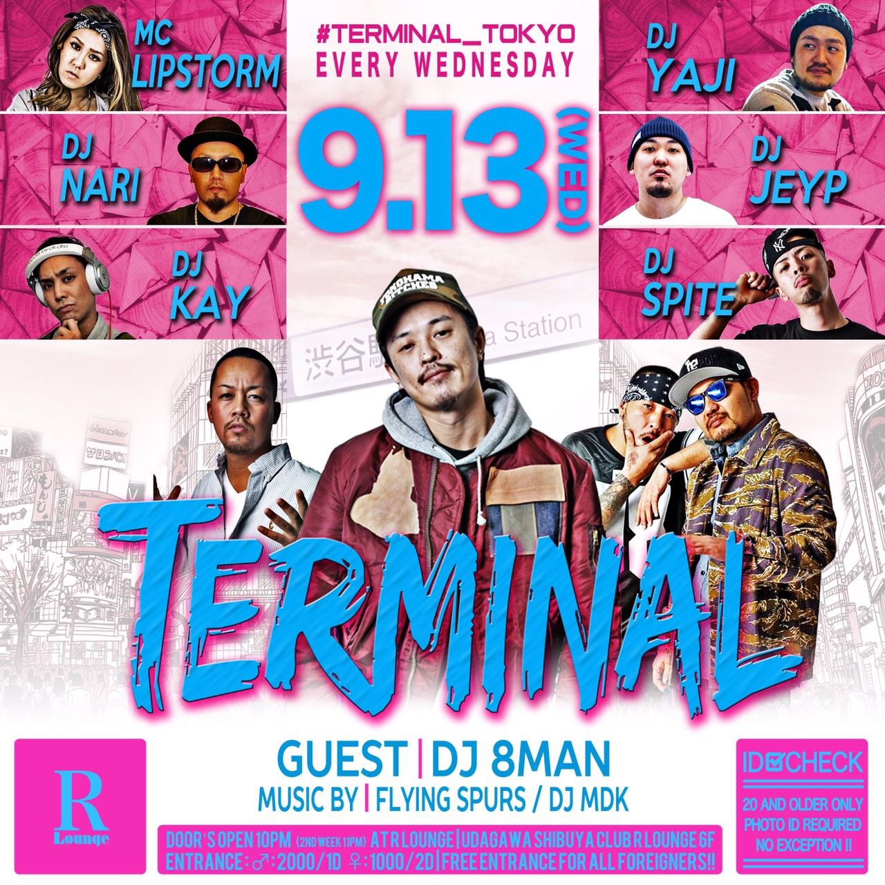 TERMINAL (6F)