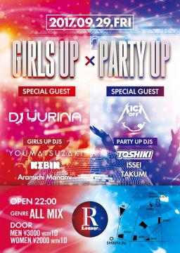 PARTY UP × GIRLS UP (6F)