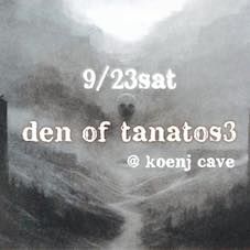 ▷▷▷Den of Tanatos vol.3