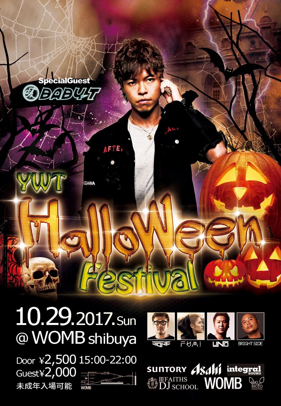 YWT Halloween festival 2017