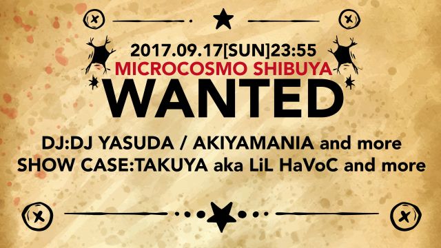 Wanted 