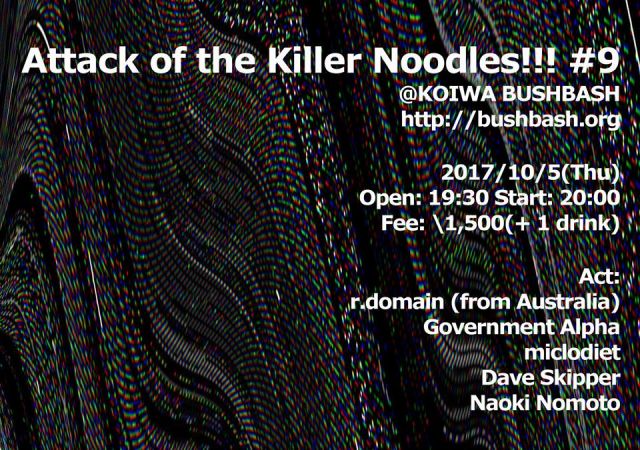 Attack of the Killer Noodles!!! #9