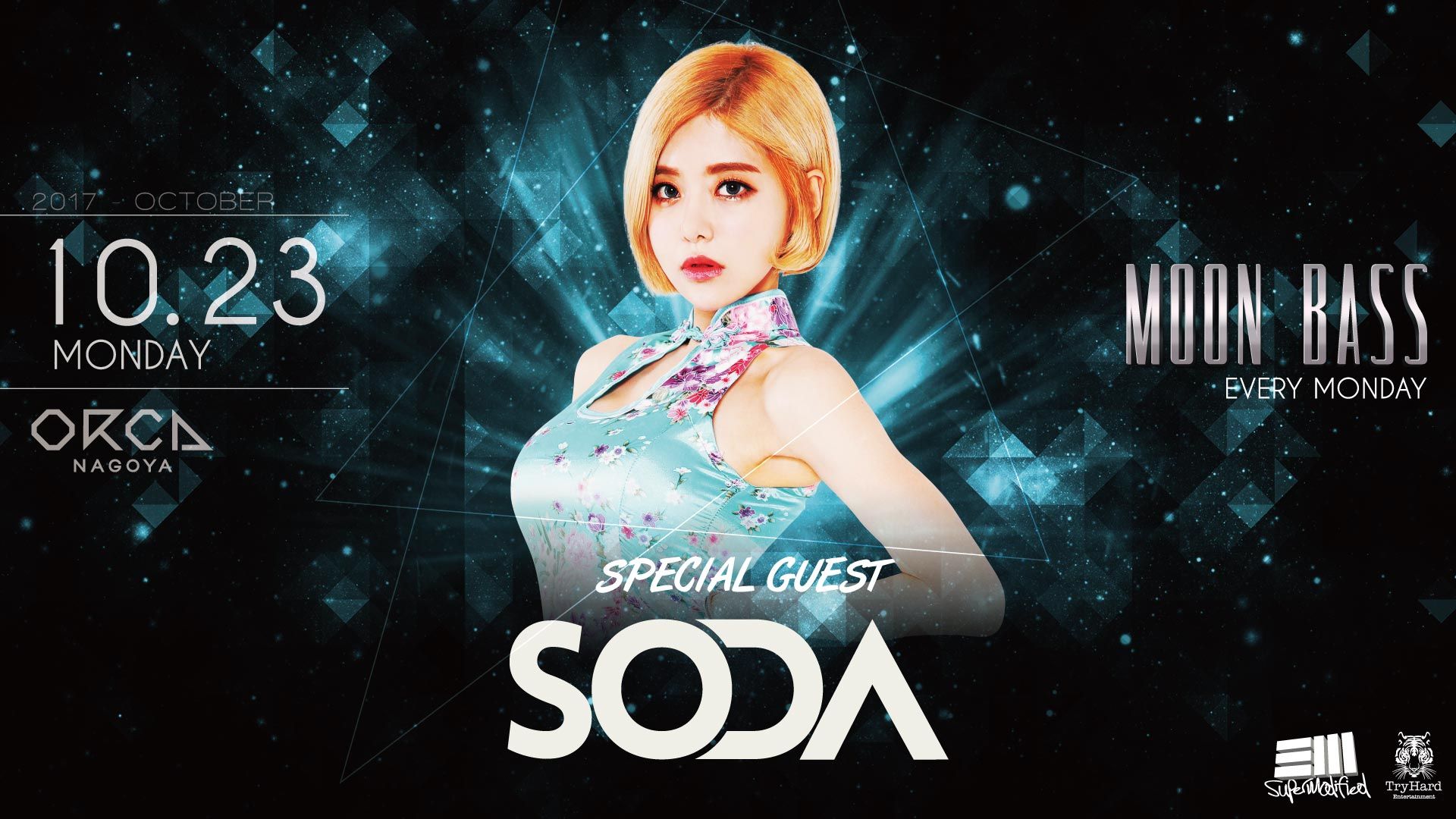 SPECIAL GUEST : DJ SODA / SPECIAL GUEST : DJ YOGA / 『 MOON BASS 』