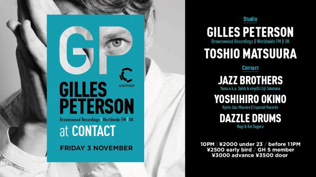 Gilles Peterson @Contact