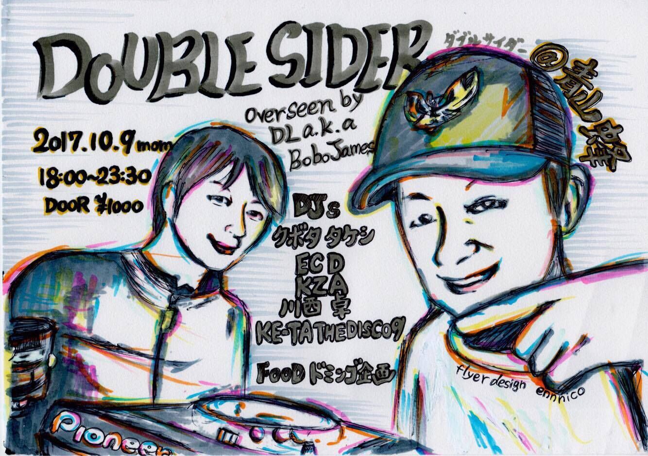 DOUBLE SIDER