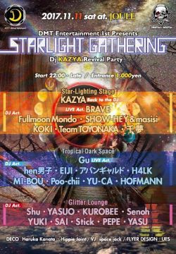 Starlight Gathering