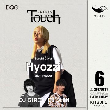 Special Guest: Hyozzi (Openthedoor) / Early Halloween Supported by Tika / [LAND] Touch