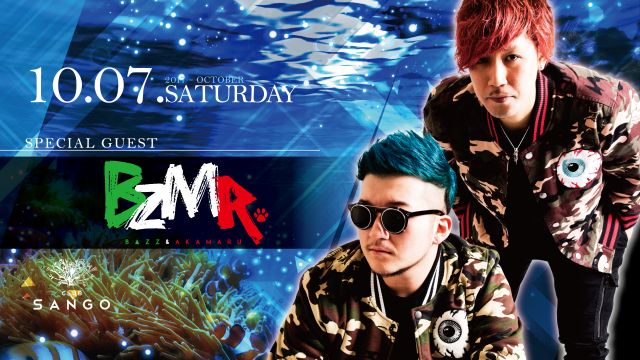Special Guest: Bzmr / Show Time / Amazing Saturday