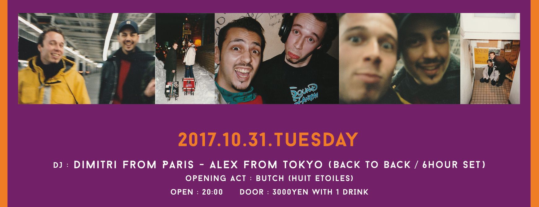 secretbox presents… Dimitri From Paris – Alex From Tokyo French Connection in Tokyo Halloween 15th Anniversary