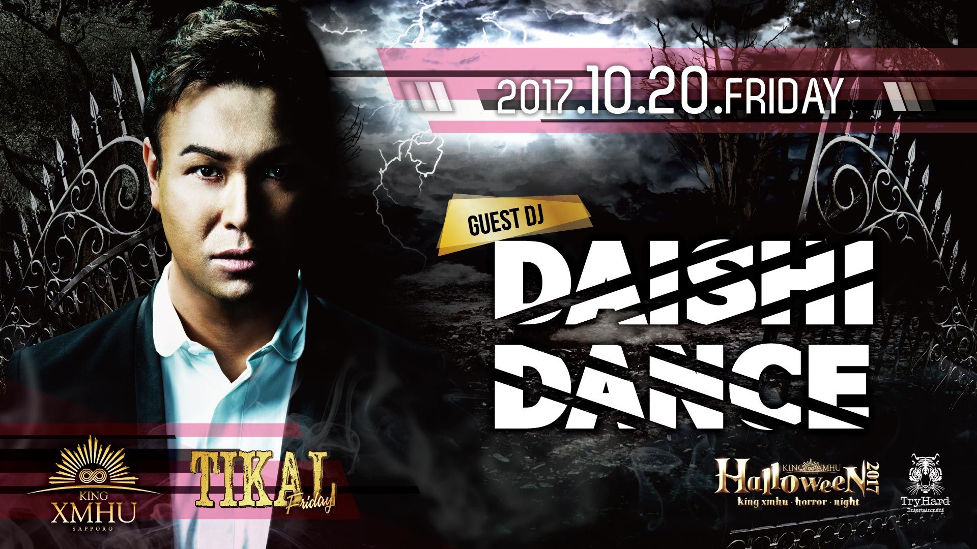 Special Guest:DAISHI DANCE / TIKAL