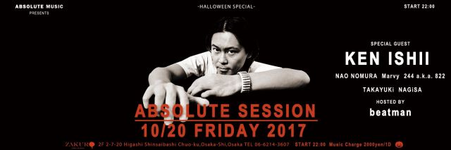 Absolute Music Presents ABSOLUTE SESSION with KEN ISHII