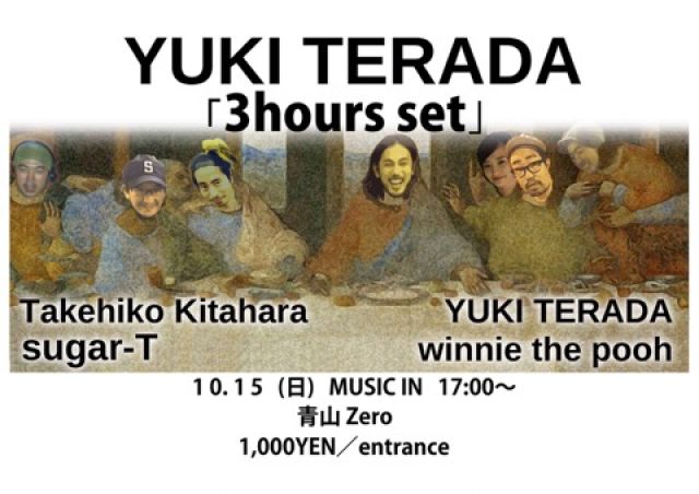 YUKI TERADA 3hours set