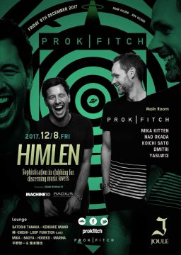 HIMLEN【Prok & Fitch】