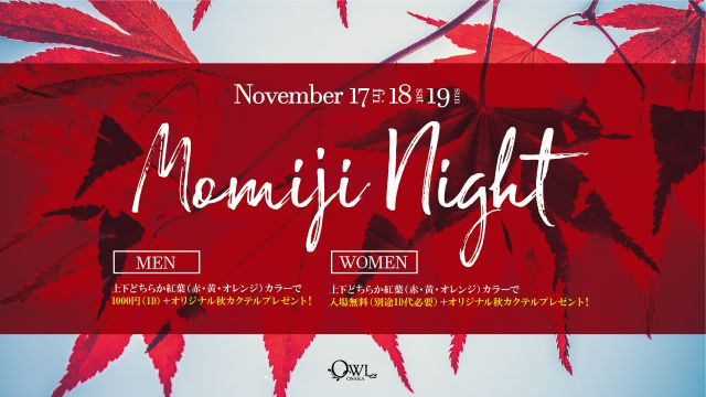  MOMIJI NIGHT /【 SATURDAY SONIC / Saturn 】