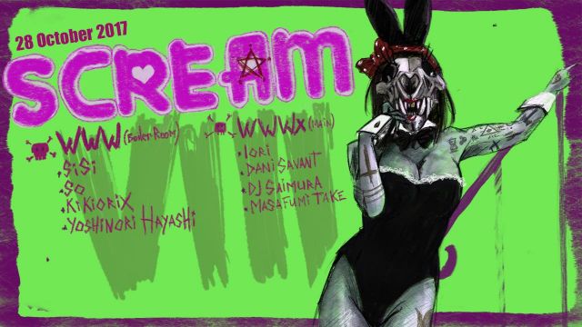 Scream! VIII Halloween Party 2017 supported by Boiler Room