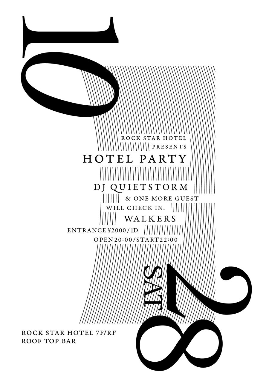 Rock Star Hotel Presents [ HOTEL PARTY ]